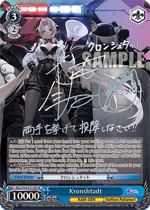 Kronshtadt (SP) (Silver Signature) (102111) - Weiss Schwarz Single