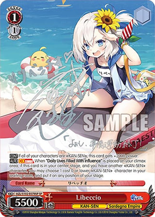 Libeccio (SP) (Silver Signature) (102079) - Weiss Schwarz Single