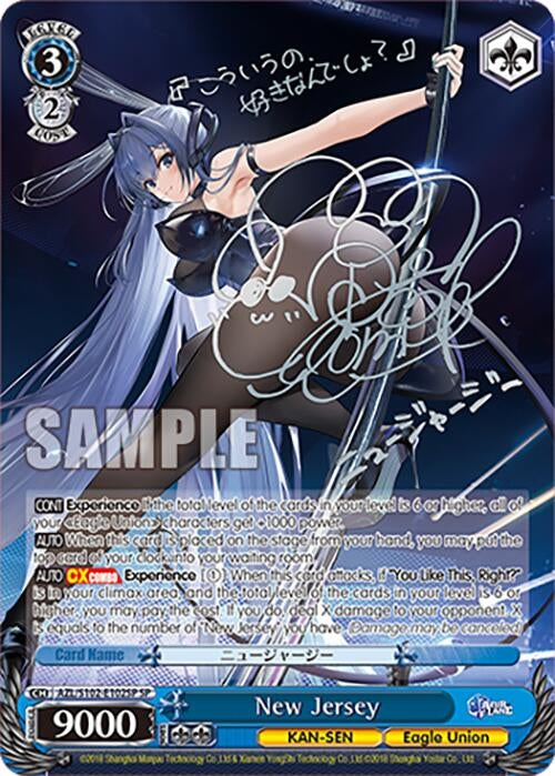 New Jersey (SP) (Silver Signature) (102102) - Weiss Schwarz Single