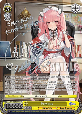Perseus (SP) (Silver Signature) (102010) - Weiss Schwarz Single