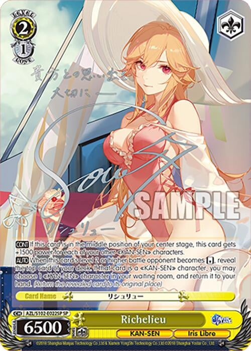 Richelieu (SP) (Silver Signature) (102022) - Weiss Schwarz Single