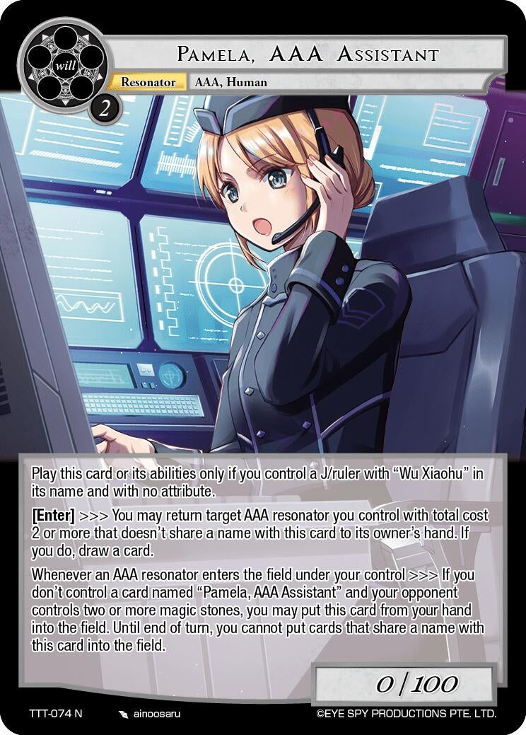 Pamela AAA Assistant (74) [TTT] - Force of Will Single