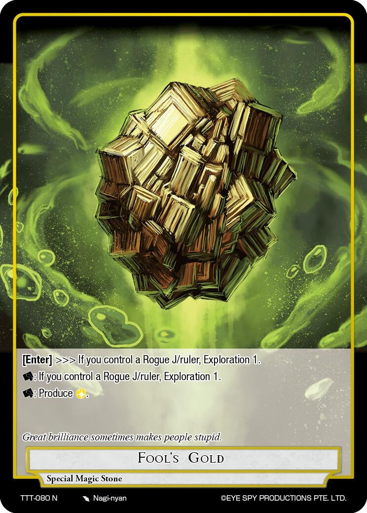 Fool’s Gold (80) [TTT] - Force of Will Single