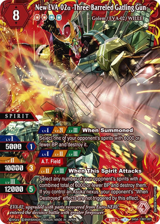 New EVA-02a -Three-Barreled Gatling Gun- (SAGA) (1001) [CB01] - Battle Spirits Saga Single