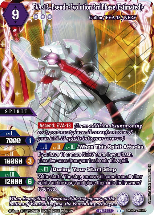EVA-13 -Pseudo-Evolution 3rd Phase (Estimated)- (EVASAGA) (1014) [CB01] - Battle Spirits Saga Single