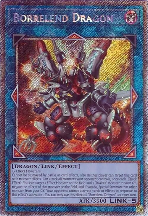 Borrelend Dragon (Platinum Secret Rare) (2043) (RA02) - YuGiOh Single