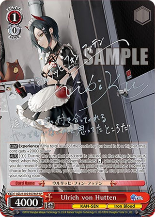Ulrich von Hutten (SP) (Silver Signature) (102078) - Weiss Schwarz Single
