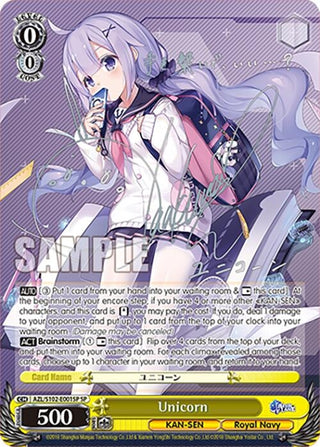 Unicorn (SP) (Silver Signature) (102001) - Weiss Schwarz Single