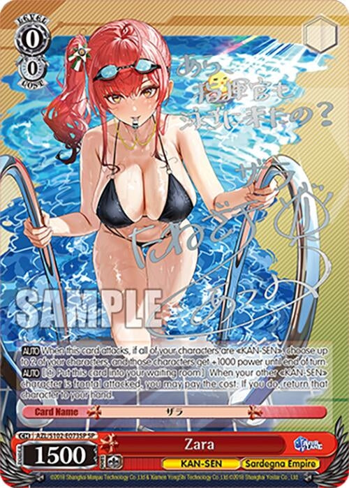 Zara (SP) (Silver Signature) (102073) - Weiss Schwarz Single