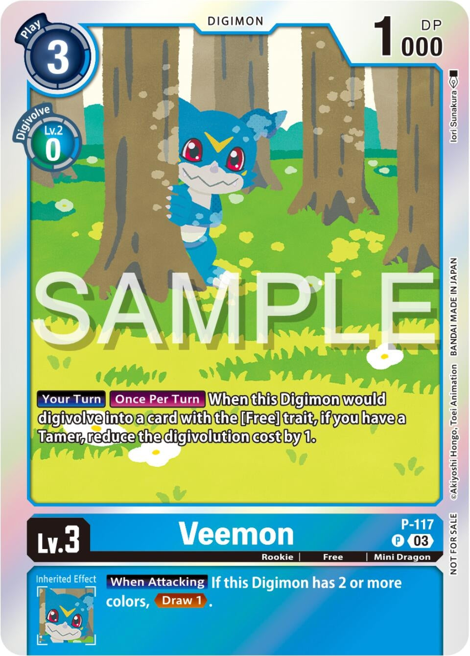 Veemon - P-117 (Beginning Observer Pre-Release) (117) [D-PR] - Digimon Card Game Single