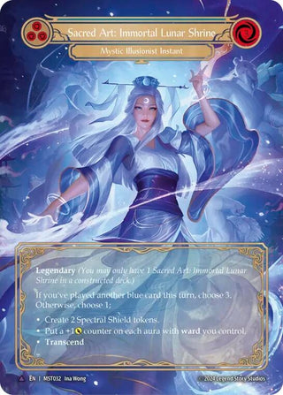 Sacred Art: Immortal Lunar Shrine // Inner Chi (Marvel) (32) [MST] - Flesh and Blood TCG Single