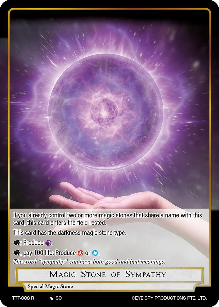 Magic Stone of Sympathy (88) [TTT] - Force of Will Single
