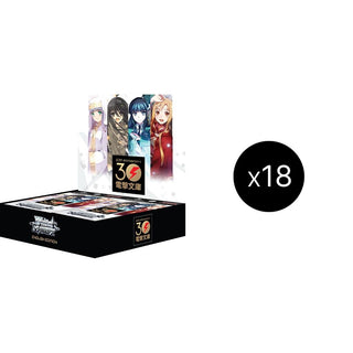 Dengeki Bunko Booster Box Case [G**] - Weiss Schwarz Sealed