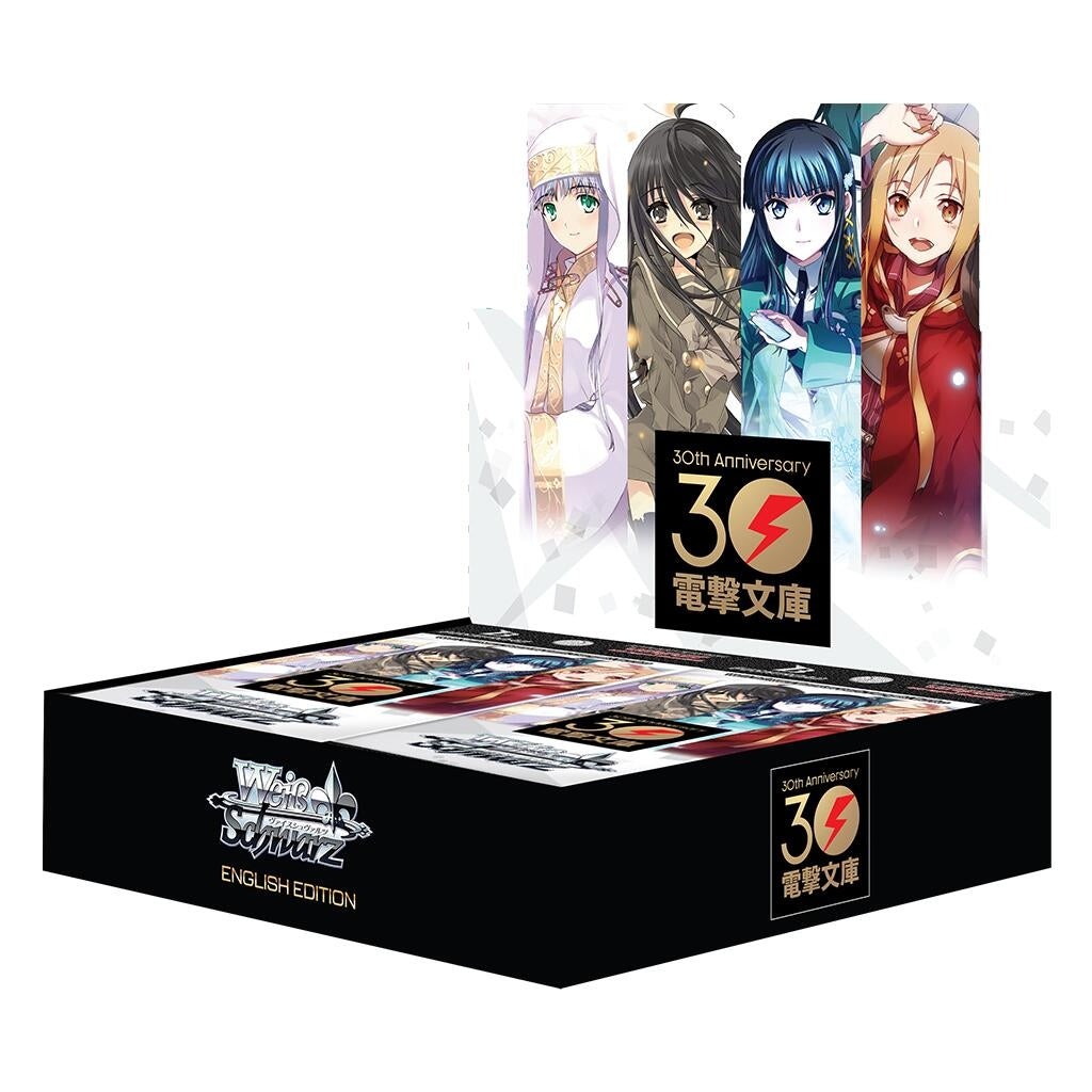 Dengeki Bunko Booster Box [G**] - Weiss Schwarz Sealed