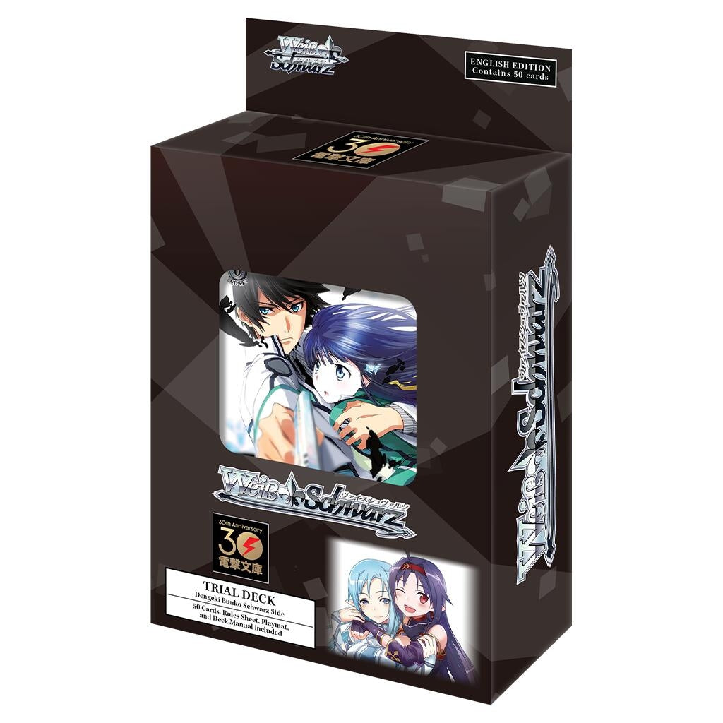 Dengeki Bunko Schwarz Side Trial Deck [G**] - Weiss Schwarz Sealed
