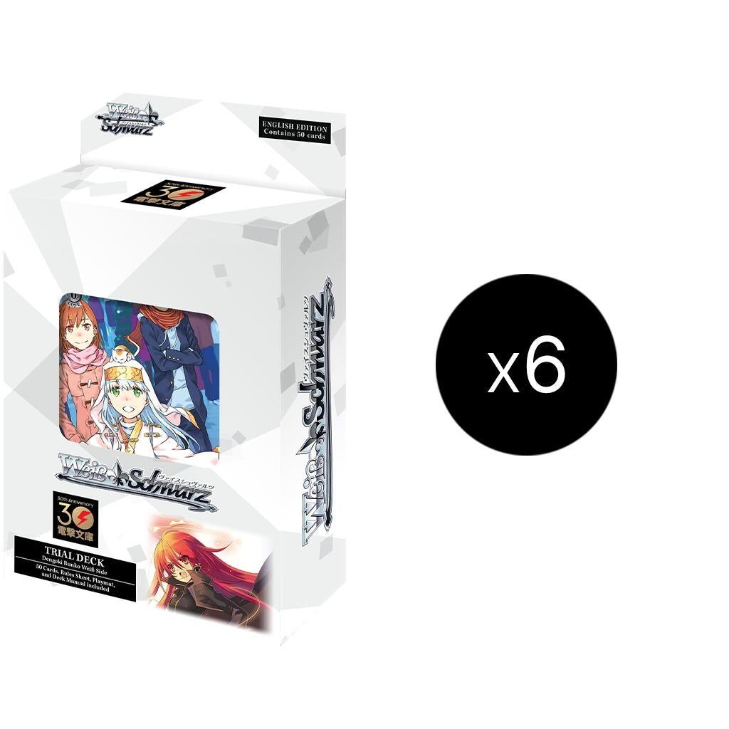 Dengeki Bunko Weiss Side Trial Deck Display [G**] - Weiss Schwarz Sealed