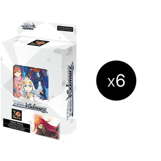 Dengeki Bunko Weiss Side Trial Deck Display [G**] - Weiss Schwarz Sealed