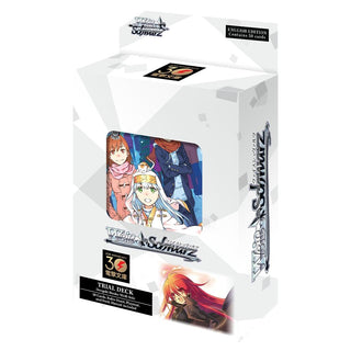 Dengeki Bunko Weiss Side Trial Deck [G**] - Weiss Schwarz Sealed