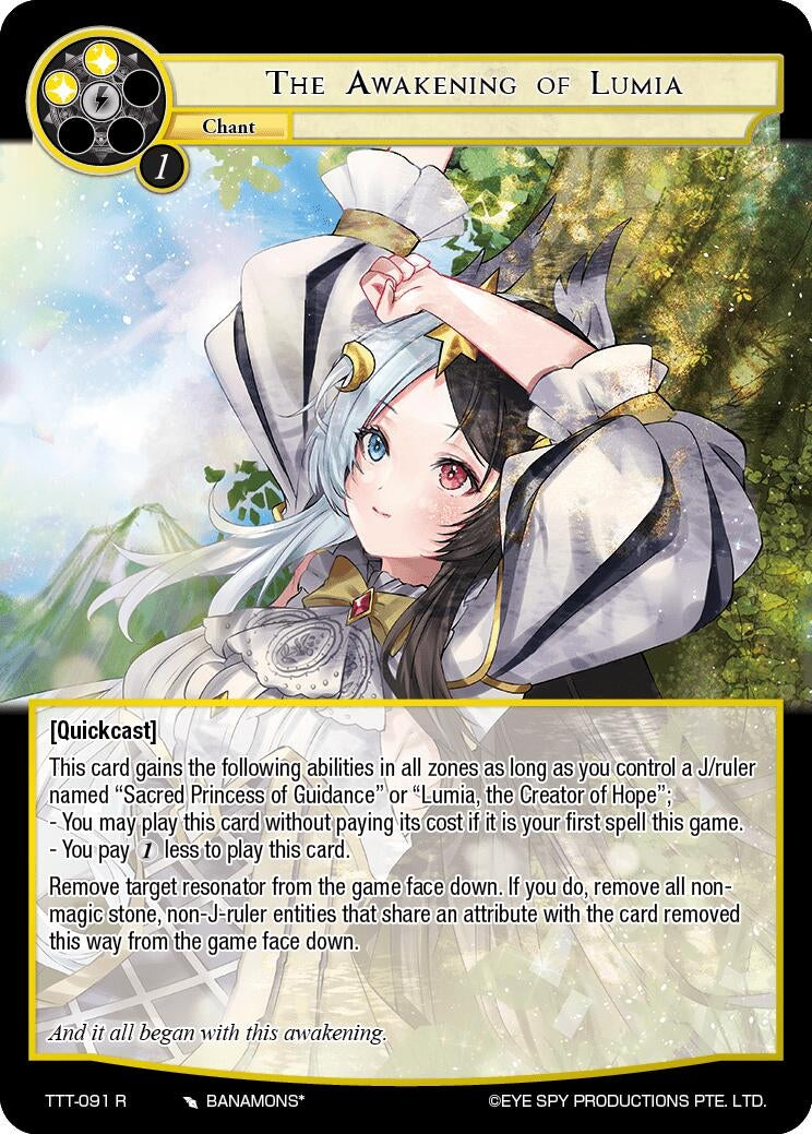 The Awakening of Lumia (91) [TTT] - Force of Will Single