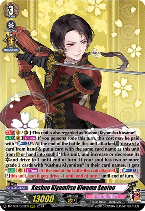 Kashuu Kiyomitsu Kiwame Sentou (4002) [D-TB04] - Cardfight Vanguard Single