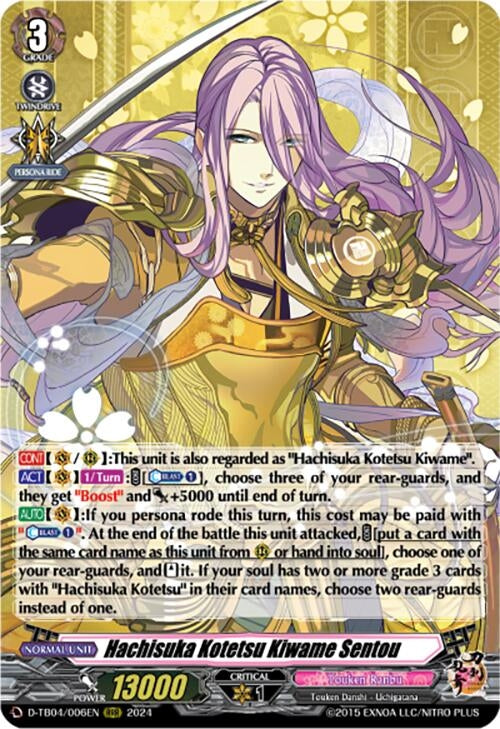Hachisuka Kotetsu Kiwame Sentou (4006) [D-TB04] - Cardfight Vanguard Single