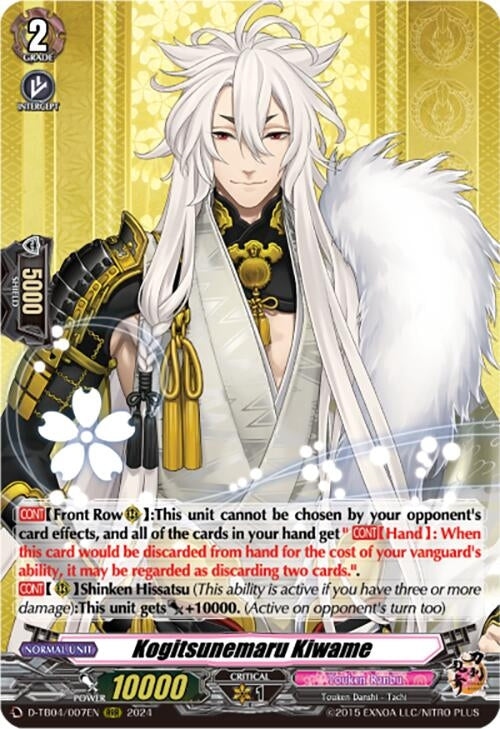 Kogitsunemaru Kiwame (4007) [D-TB04] - Cardfight Vanguard Single