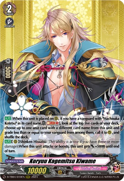 Koryuu Kagemitsu Kiwame (4010) [D-TB04] - Cardfight Vanguard Single