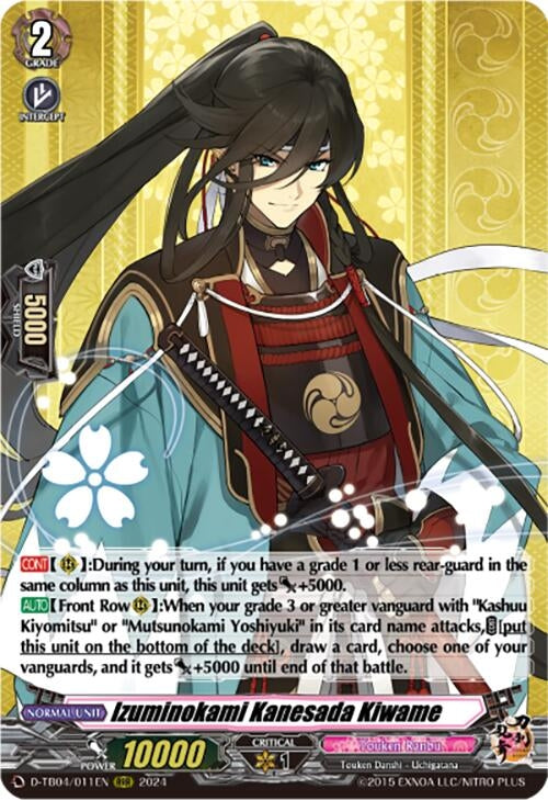 Izuminokami Kanesada Kiwame (4011) [D-TB04] - Cardfight Vanguard Single