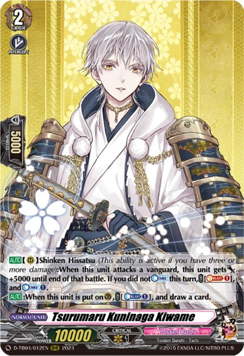 Tsurumaru Kuninaga Kiwame (4012) [D-TB04] - Cardfight Vanguard Single