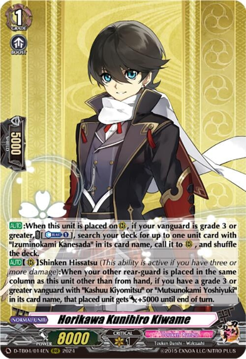 Horikawa Kunihiro Kiwame (4014) [D-TB04] - Cardfight Vanguard Single