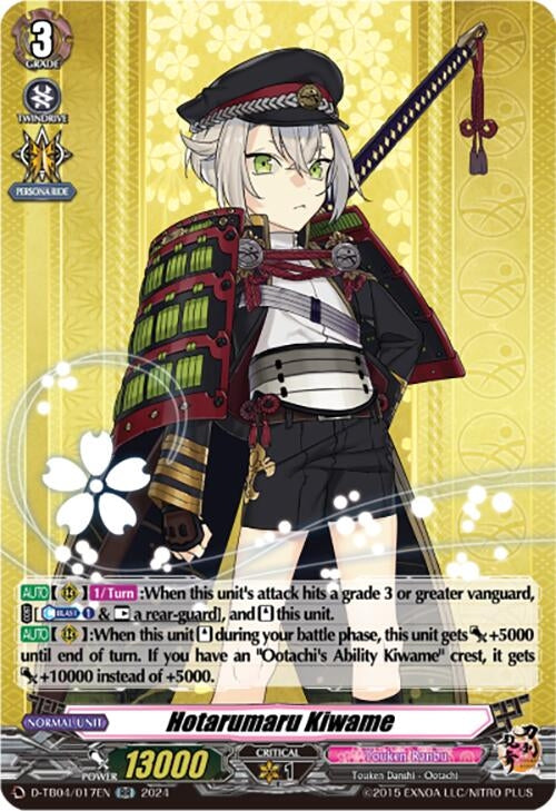 Hotarumaru Kiwame (4017) [D-TB04] - Cardfight Vanguard Single