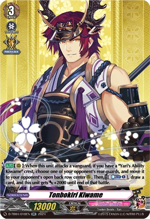 Tonbokiri Kiwame (4018) [D-TB04] - Cardfight Vanguard Single