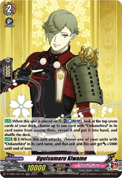 Uguisumaru Kiwame (4021) [D-TB04] - Cardfight Vanguard Single