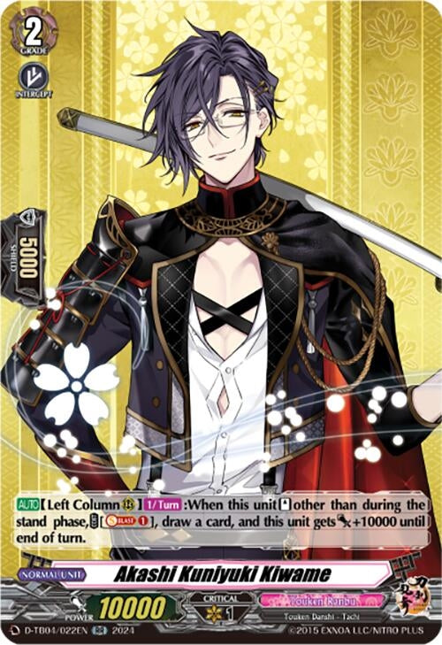 Akashi Kuniyuki Kiwame (4022) [D-TB04] - Cardfight Vanguard Single