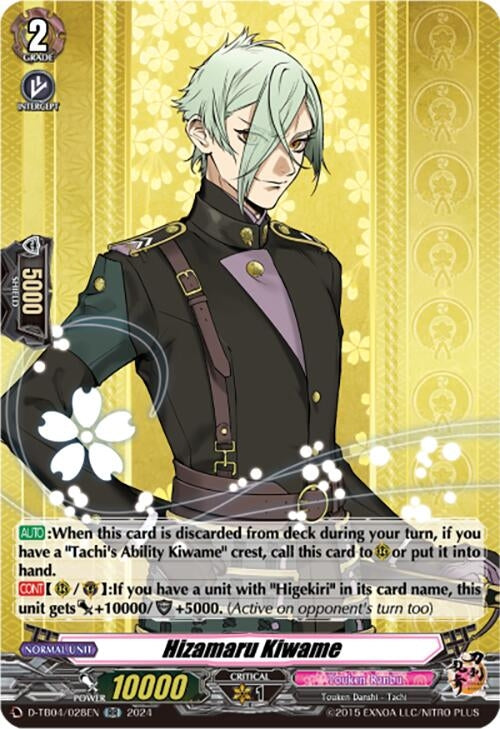 Hizamaru Kiwame (4028) [D-TB04] - Cardfight Vanguard Single