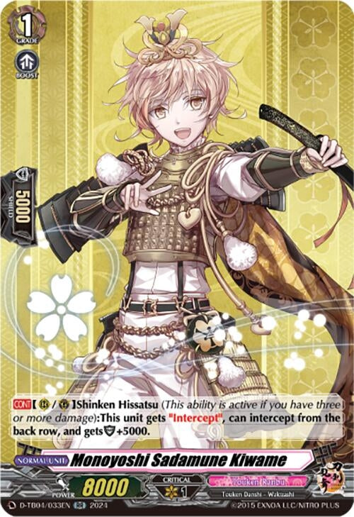 Monoyoshi Sadamune Kiwame (4033) [D-TB04] - Cardfight Vanguard Single