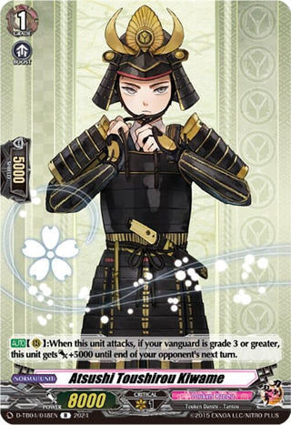 Atsushi Toushirou Kiwame (4048) [D-TB04] - Cardfight Vanguard Single