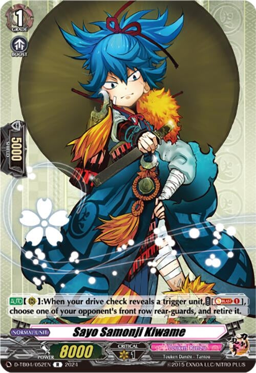 Sayo Samonji Kiwame (4052) [D-TB04] - Cardfight Vanguard Single