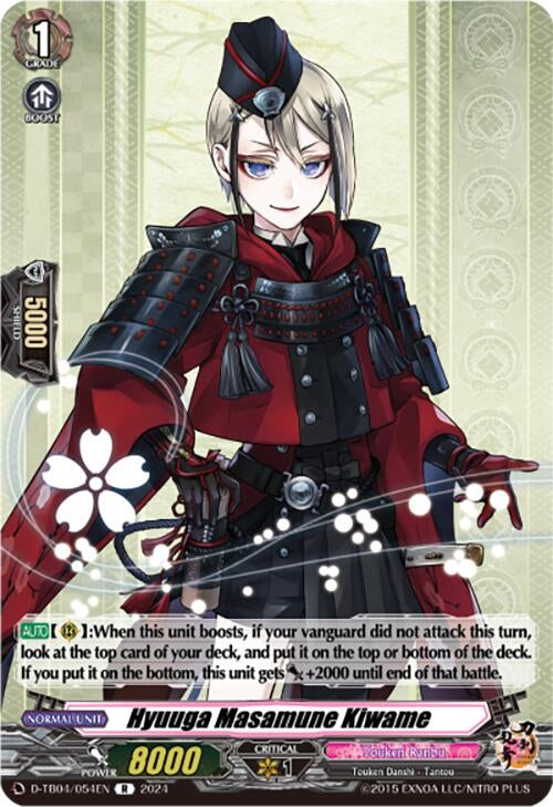 Hyuuga Masamune Kiwame (4054) [D-TB04] - Cardfight Vanguard Single