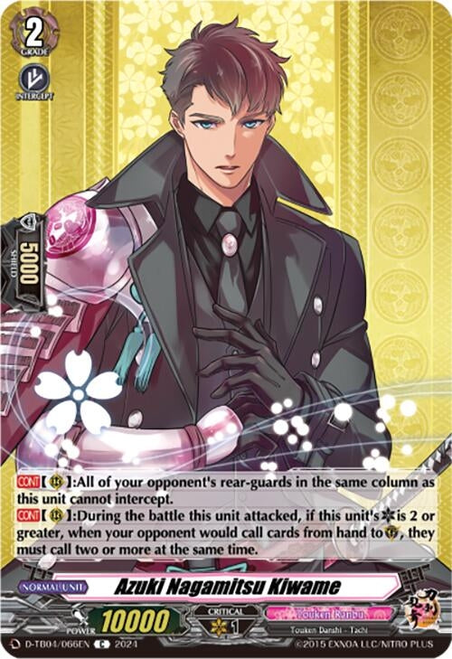 Azuki Nagamitsu Kiwame (4066) [D-TB04] - Cardfight Vanguard Single