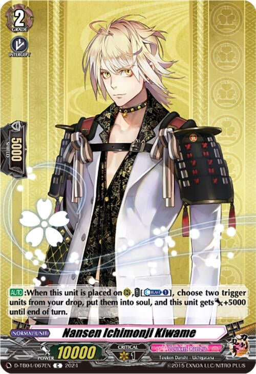 Nansen Ichimonji Kiwame (4067) [D-TB04] - Cardfight Vanguard Single
