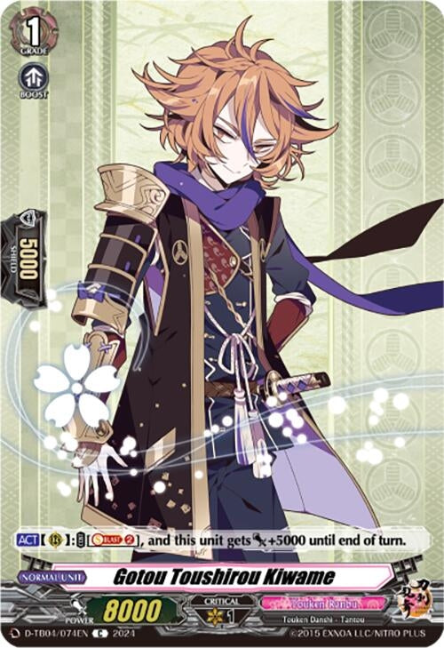 Gotou Toushirou Kiwame (4074) [D-TB04] - Cardfight Vanguard Single