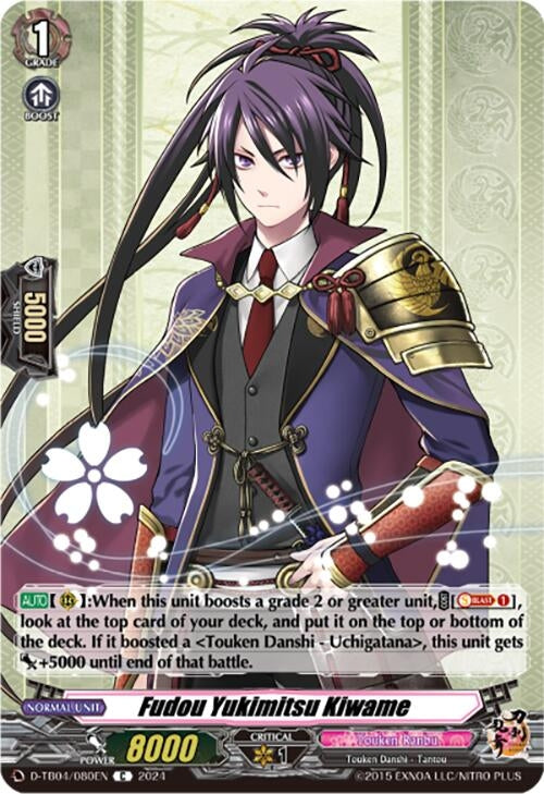 Fudou Yukimitsu Kiwame (4080) [D-TB04] - Cardfight Vanguard Single