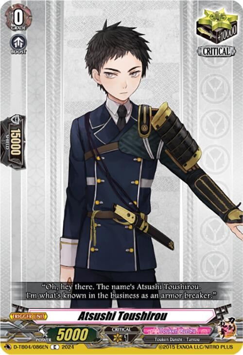 Atsushi Toushirou (4086) [D-TB04] - Cardfight Vanguard Single