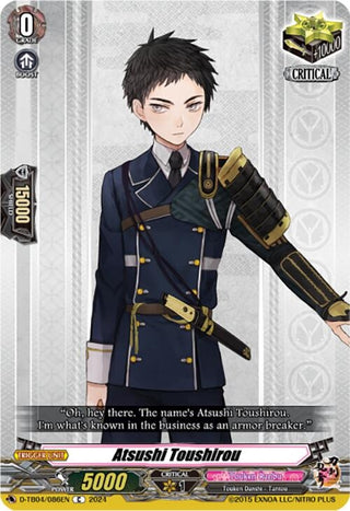 Atsushi Toushirou (4086) [D-TB04] - Cardfight Vanguard Single