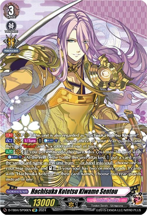 Hachisuka Kotetsu Kiwame Sentou (SP) (406) [D-TB04] - Cardfight Vanguard Single