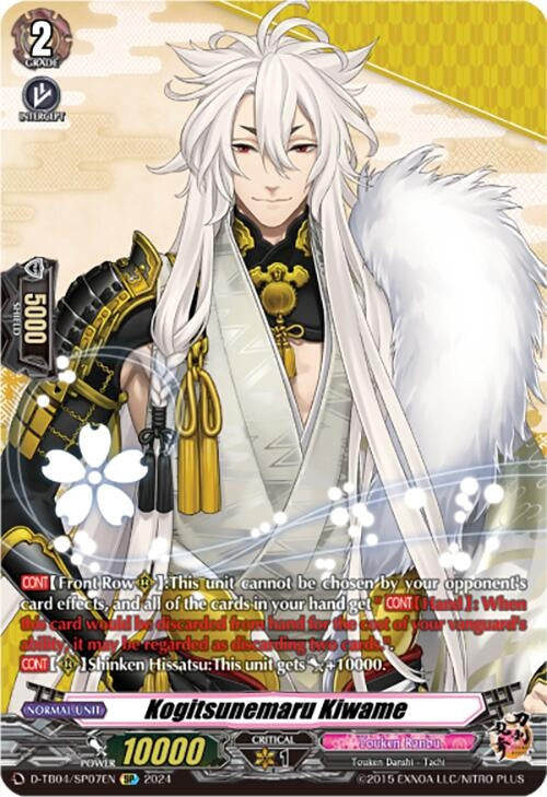 Kogitsunemaru Kiwame (SP) (407) [D-TB04] - Cardfight Vanguard Single