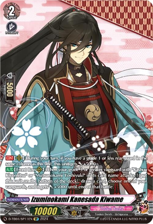 Izuminokami Kanesada Kiwame (SP) (411) [D-TB04] - Cardfight Vanguard Single