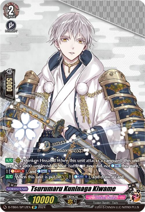 Tsurumaru Kuninaga Kiwame (SP) (412) [D-TB04] - Cardfight Vanguard Single