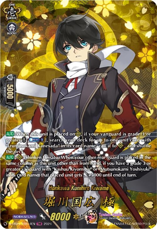 Horikawa Kunihiro Kiwame (TRR) (414) [D-TB04] - Cardfight Vanguard Single